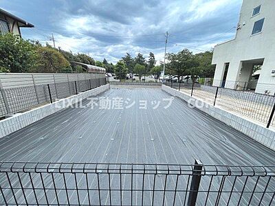 外観：小田急小田原・江ノ島線の2路線利用可能な「相模大野」駅徒歩18分！バス便の豊富です！