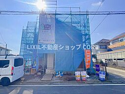 新築　横浜市瀬谷区東野　全3棟