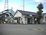 周辺：【駅】相武台下まで400ｍ