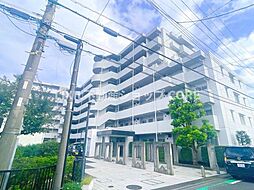 アドリームさがみ野