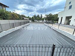 売地　相模原市南区文京2丁目　全3区画