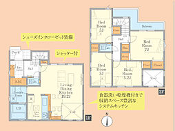 新築　綾瀬市寺尾本町2期　全5棟