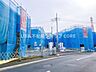 その他：「どんな建物が建つの？」そんな疑問をお持ちの方！？気軽にお問合せ下さい！　