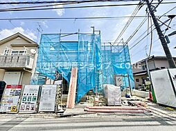 新築　大和市南林間9丁目