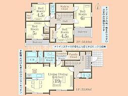新築　瀬谷区橋戸3丁目