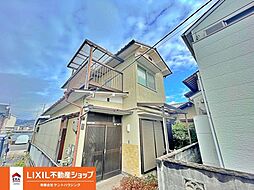 中古戸建　古世町3丁目