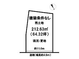 売土地　曽我部町重利八反田