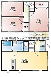 グランソフィア西城