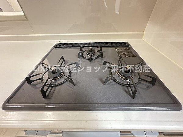 detached 埼玉県北足立郡伊奈町寿1丁目

地図を見る