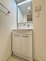 リブリ・蓮田関山 208 ｜ 埼玉県蓮田市関山3丁目（賃貸マンション1K・2階・24.84㎡） その15