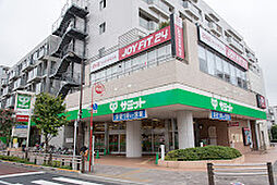 【スーパー】Odakyu OX(オダキュウ オーエックス) 祖師谷店まで868ｍ