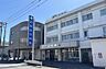 周辺：西部総合病院まで500ｍ