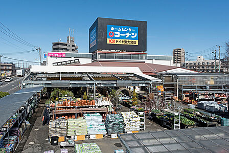ホームセンターコーナンドイト東大宮店まで240m