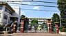 周辺：常盤小学校まで110ｍ（許可校）