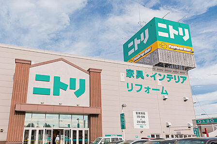 ニトリ大宮バイパス店まで1400m