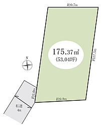 さいたま市浦和区木崎5丁目 土地