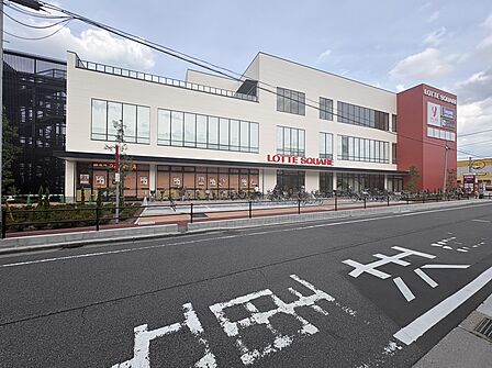 ヤオコーロッテスクエア武蔵浦和店