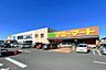 周辺：【マミーマート川口安行店】550ｍ（徒歩7分）
