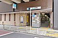 【北綾瀬駅】千...