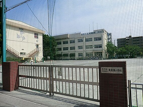 【東綾瀬小学校...