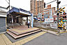 周辺：【お花茶屋駅】京成線で上野までのアクセスが良く、色々な街へ出かけるのも便利です。