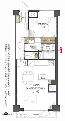 【間取り】3階...