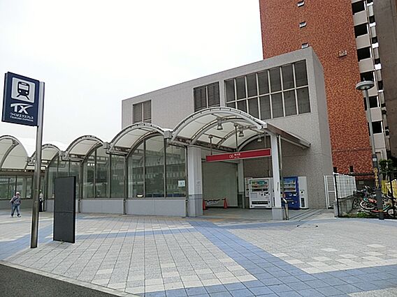【つくばエクス...