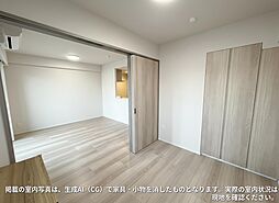 洋室の画像
