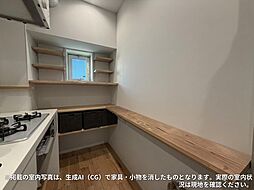 キッチン