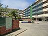 周辺：（松戸市立和名ヶ谷小学校）のびのびした環境で、小学生らしい充実した生活を送れるよい学校です。　