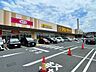 周辺：敷地内にパン屋さん、ダイソー、クリーニング屋さん、マツモトキヨシもあります。
