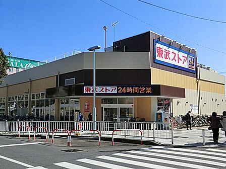 営業時間　あさ6時-深夜2時　取扱品目食品、酒、生活用品、たばこ　駐車場　あり(39台)ご利用時間：あさ6時-深夜2時 料金：お買上げに関わらず店舗をご利用のお客様は1時間無料