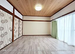 洋室の画像
