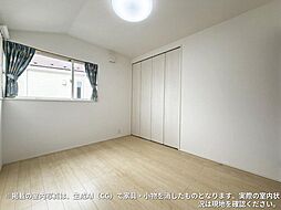 洋室の画像