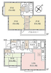 柏市豊四季 戸建て