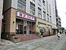 周辺：東武ストア我孫子店（480ｍ）