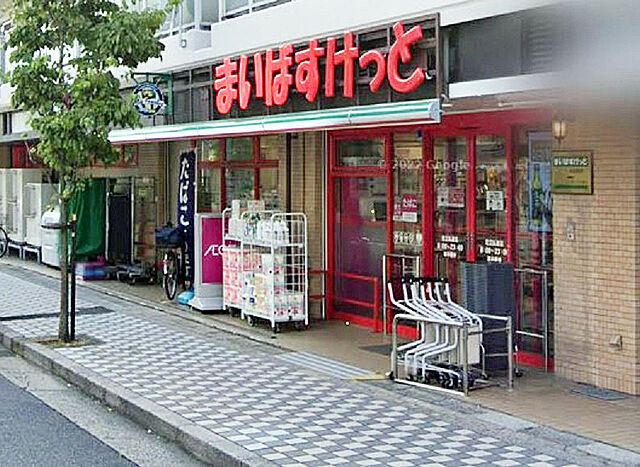 周辺 足立区弘道2丁目