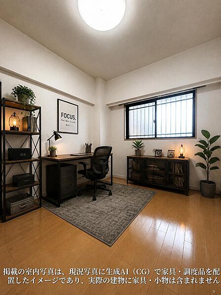 【北側 洋室約5.6帖】室内 2026年8月撮影