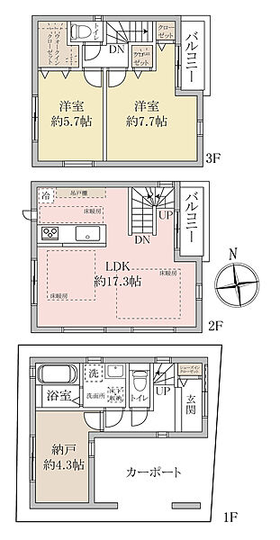 外観