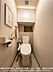 トイレ：（トイレ）清潔感あふれる快適なトイレ空間室内（2026年9月）撮影