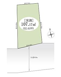 五反野SLL16