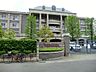 周辺：越谷市立北中学校　900ｍ
