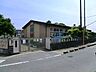 周辺：草加市立やつか保育園まで800ｍ