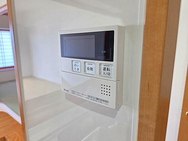 設備を拡大表示