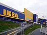 周辺：IKEA新三郷(850ｍ)イケアストアは、家具やインテリアなどホームファニッシング製品が豊富にそろう総合ストア。