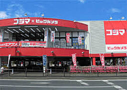 周辺施設の画像