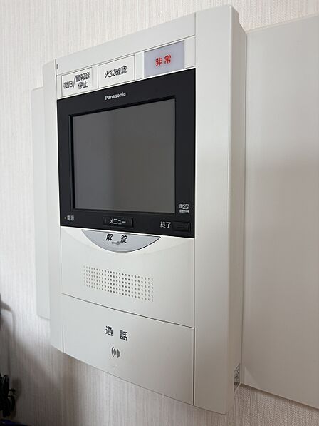 ■お部屋にいながら来客を確認できるTVモニター付きインターホン♪