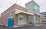 周辺：業務スーパー 越谷南店(450ｍ)