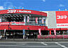 周辺：コジマ×ビッグカメラ南越谷店(400ｍ)