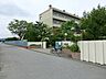 周辺：春日部市立藤塚小学校　1300ｍ